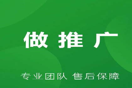 从案例看百度SEM竞价推广的优化之道